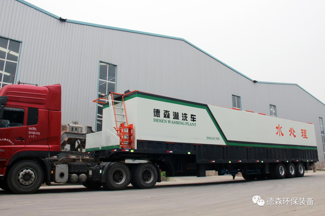 工廠發(fā)貨現(xiàn)場(chǎng)